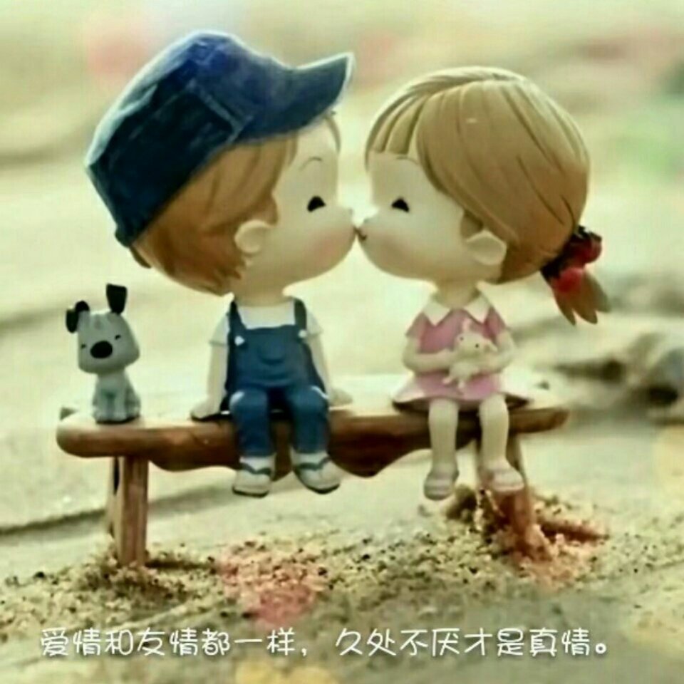 杨青青